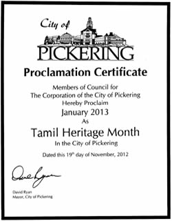 pickering