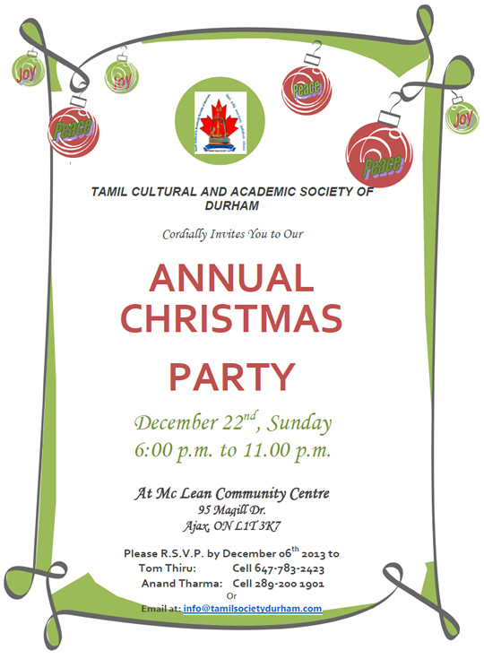 annual-christmas-party-2013