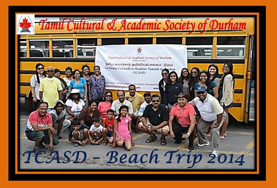 TCASD Beach Trip group 2014