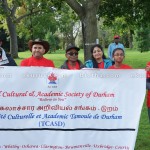 "                               "