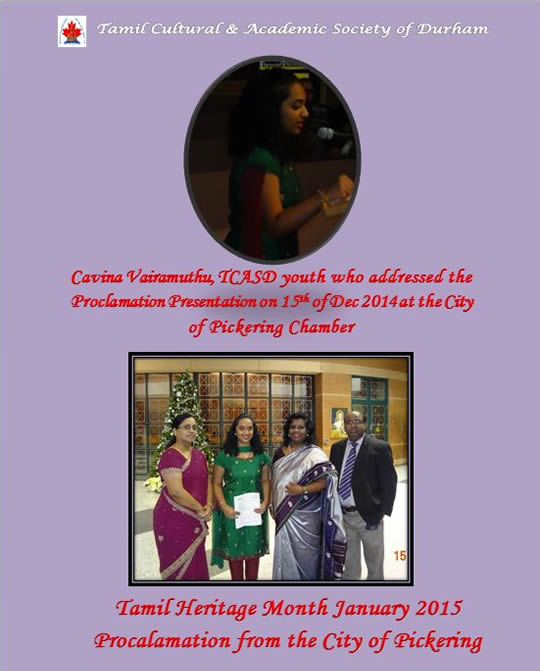 TCASD Proclamation at City of Pickering 2014