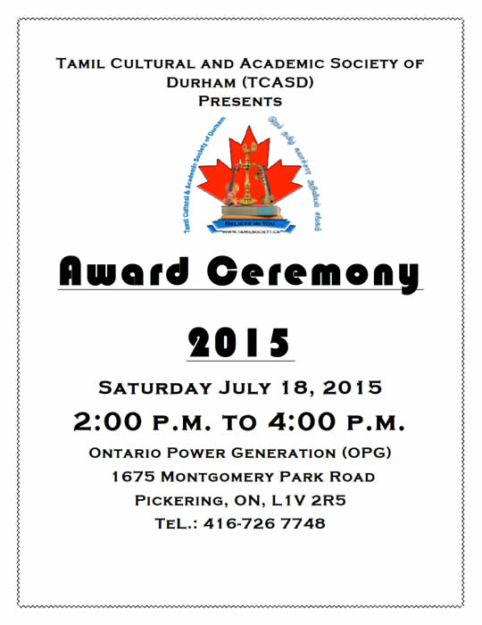 tcasd-award-ceremony-2015