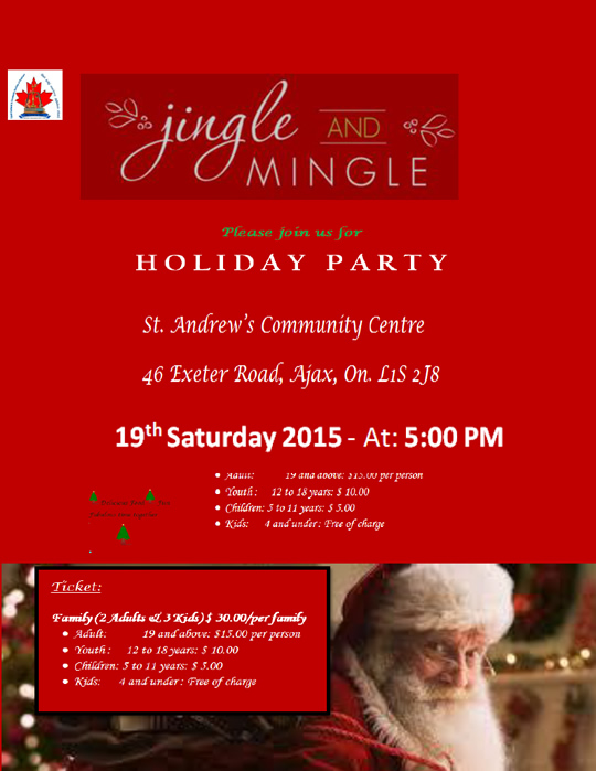jingle-mingle