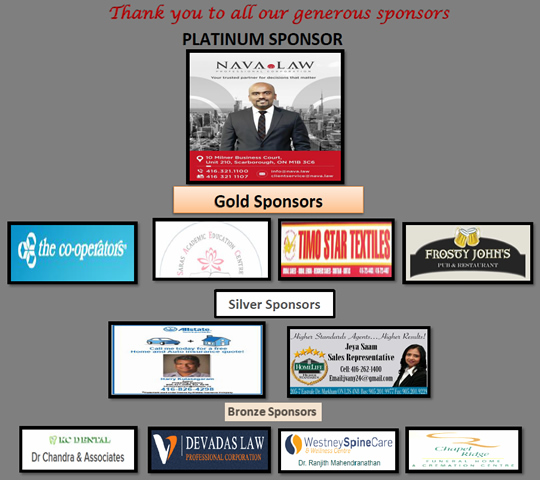 sponsors